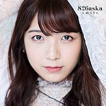 Amazon.co.jp: smile(TYPE-1)(CD+Blu-ray+DVD&記念グッズ